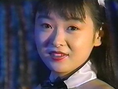 �k���т̎h�Ɣp��AV